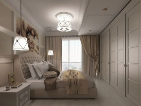 Подвесной светильник Maytoni Lea ARM369-05-G в Ялуторовске - yalutorovsk.mebel24.online | фото 4