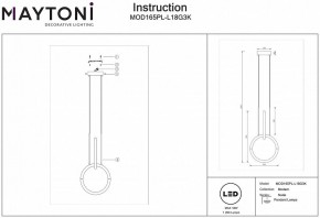 Подвесной светильник Maytoni Node MOD165PL-L18G3K в Ялуторовске - yalutorovsk.mebel24.online | фото 3