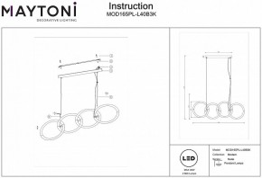 Подвесной светильник Maytoni Node MOD165PL-L40B3K в Ялуторовске - yalutorovsk.mebel24.online | фото 4