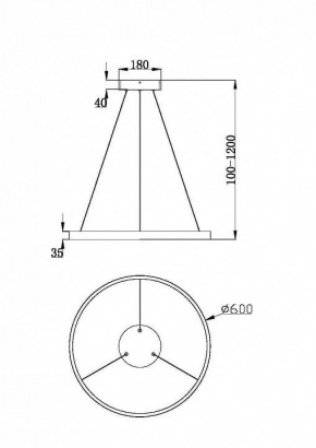 Подвесной светильник Maytoni Rim MOD058PL-L32BK в Ялуторовске - yalutorovsk.mebel24.online | фото 2