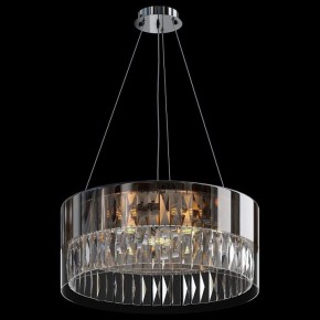 Подвесной светильник Maytoni Wonderland MOD313PL-06CH в Ялуторовске - yalutorovsk.mebel24.online | фото 3