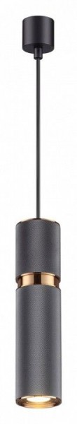 Подвесной светильник Odeon Light Afra 4743/5L в Ялуторовске - yalutorovsk.mebel24.online | фото 2