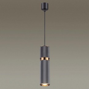 Подвесной светильник Odeon Light Afra 4743/5L в Ялуторовске - yalutorovsk.mebel24.online | фото 4