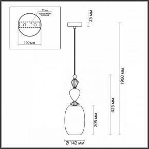 Подвесной светильник Odeon Light Bizet 4855/1B в Ялуторовске - yalutorovsk.mebel24.online | фото 5