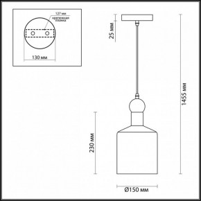 Подвесной светильник Odeon Light Bolli 4087/1 в Ялуторовске - yalutorovsk.mebel24.online | фото 4