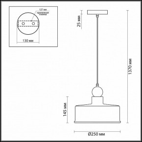 Подвесной светильник Odeon Light Bolli 4090/1 в Ялуторовске - yalutorovsk.mebel24.online | фото 2