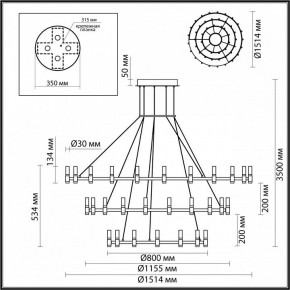 Подвесной светильник Odeon Light Candel 5009/204L в Ялуторовске - yalutorovsk.mebel24.online | фото 5