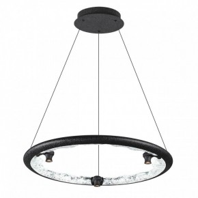 Подвесной светильник Odeon Light Cayon 7001/44L в Ялуторовске - yalutorovsk.mebel24.online | фото 2