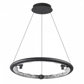 Подвесной светильник Odeon Light Cayon 7001/44L в Ялуторовске - yalutorovsk.mebel24.online | фото 3