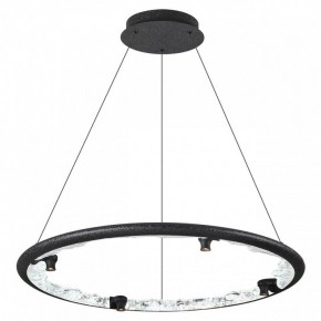 Подвесной светильник Odeon Light Cayon 7001/55L в Ялуторовске - yalutorovsk.mebel24.online | фото 2