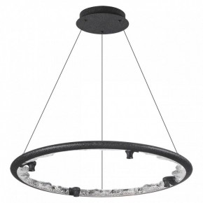 Подвесной светильник Odeon Light Cayon 7001/55L в Ялуторовске - yalutorovsk.mebel24.online | фото 3