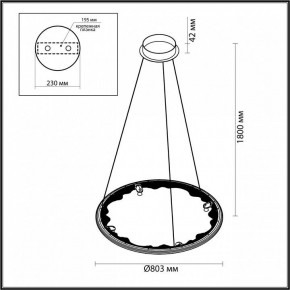 Подвесной светильник Odeon Light Cayon 7001/55L в Ялуторовске - yalutorovsk.mebel24.online | фото 4