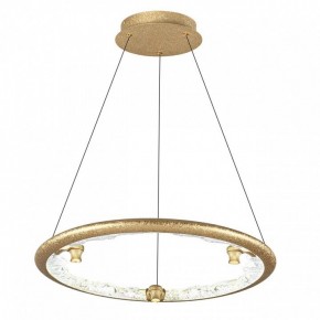 Подвесной светильник Odeon Light Cayon 7002/44L в Ялуторовске - yalutorovsk.mebel24.online | фото 2