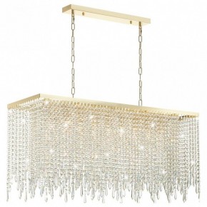 Подвесной светильник Odeon Light Chokka 5028/9A в Ялуторовске - yalutorovsk.mebel24.online | фото 2