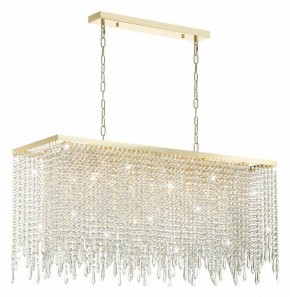 Подвесной светильник Odeon Light Chokka 5028/9A в Ялуторовске - yalutorovsk.mebel24.online | фото 4