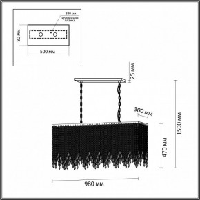 Подвесной светильник Odeon Light Chokka 5028/9A в Ялуторовске - yalutorovsk.mebel24.online | фото 5
