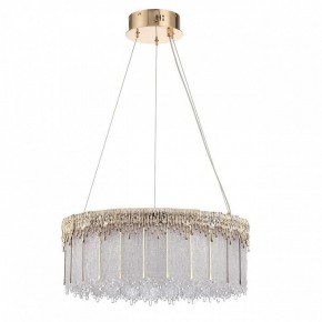 Подвесной светильник Odeon Light Cleo 5091/60L в Ялуторовске - yalutorovsk.mebel24.online | фото 3