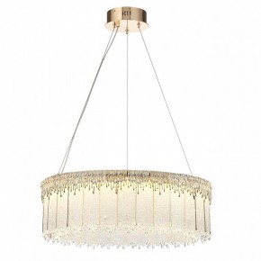 Подвесной светильник Odeon Light Cleo 5091/80L в Ялуторовске - yalutorovsk.mebel24.online | фото 2