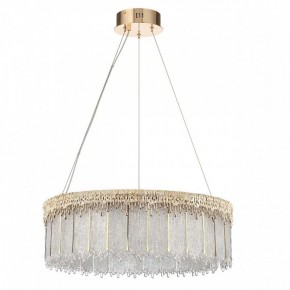 Подвесной светильник Odeon Light Cleo 5091/80L в Ялуторовске - yalutorovsk.mebel24.online | фото 3