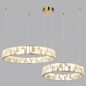 Подвесной светильник Odeon Light Crossa 5072/100L в Ялуторовске - yalutorovsk.mebel24.online | фото 5