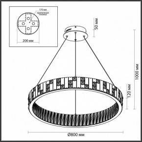 Подвесной светильник Odeon Light Crossa 5072/100L в Ялуторовске - yalutorovsk.mebel24.online | фото 8