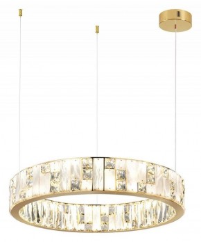 Подвесной светильник Odeon Light Crossa 5072/80L в Ялуторовске - yalutorovsk.mebel24.online | фото 2