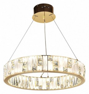 Подвесной светильник Odeon Light Crossa 5072/80L в Ялуторовске - yalutorovsk.mebel24.online | фото 5