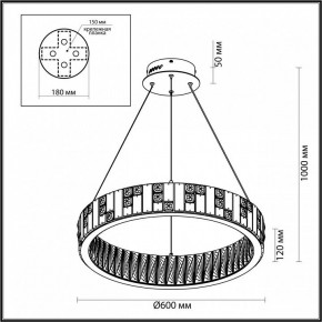 Подвесной светильник Odeon Light Crossa 5072/80L в Ялуторовске - yalutorovsk.mebel24.online | фото 6