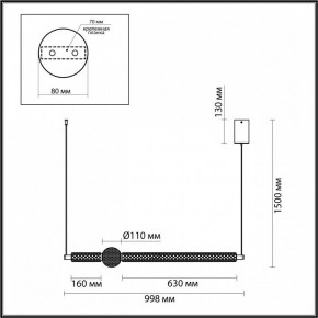 Подвесной светильник Odeon Light Crystal 5007/28L в Ялуторовске - yalutorovsk.mebel24.online | фото 5