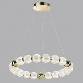Подвесной светильник Odeon Light Crystal 5008/60L в Ялуторовске - yalutorovsk.mebel24.online | фото 5