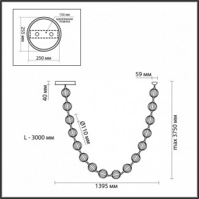 Подвесной светильник Odeon Light Crystal 5008/64L в Ялуторовске - yalutorovsk.mebel24.online | фото 6