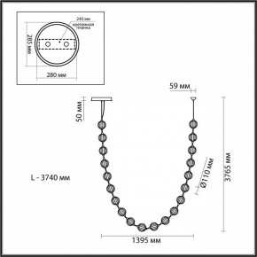 Подвесной светильник Odeon Light Crystal 5008/80L в Ялуторовске - yalutorovsk.mebel24.online | фото 6