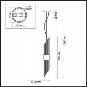 Подвесной светильник Odeon Light Flambi 4847/2 в Ялуторовске - yalutorovsk.mebel24.online | фото 4