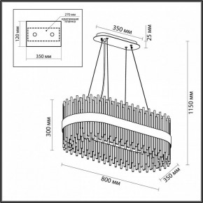 Подвесной светильник Odeon Light Focco 4722/24 в Ялуторовске - yalutorovsk.mebel24.online | фото 5