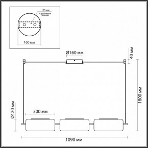 Подвесной светильник Odeon Light Kavia 5003/30L в Ялуторовске - yalutorovsk.mebel24.online | фото 4