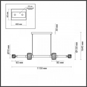 Подвесной светильник Odeon Light Kliff 5427/40L в Ялуторовске - yalutorovsk.mebel24.online | фото 6