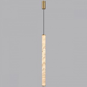 Подвесной светильник Odeon Light Marbella 6674/20L в Ялуторовске - yalutorovsk.mebel24.online | фото 5