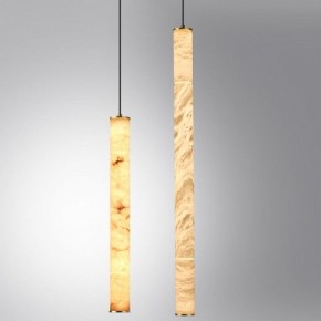 Подвесной светильник Odeon Light Marbella 6674/20L в Ялуторовске - yalutorovsk.mebel24.online | фото 7