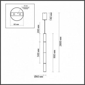 Подвесной светильник Odeon Light Marbella 6674/20L в Ялуторовске - yalutorovsk.mebel24.online | фото 8