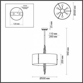 Подвесной светильник Odeon Light Margaret 5415/6 в Ялуторовске - yalutorovsk.mebel24.online | фото 4