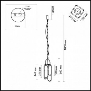 Подвесной светильник Odeon Light Milano 7066/15L в Ялуторовске - yalutorovsk.mebel24.online | фото 7