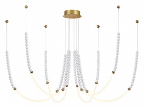 Подвесной светильник Odeon Light Monella 6639/70L в Ялуторовске - yalutorovsk.mebel24.online | фото 2