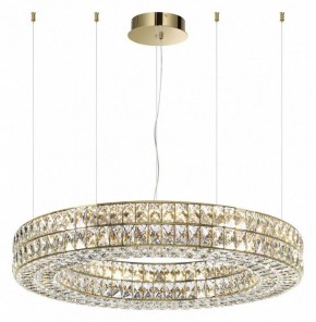 Подвесной светильник Odeon Light Panta 4926/85L в Ялуторовске - yalutorovsk.mebel24.online | фото 2