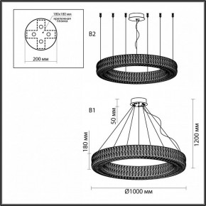 Подвесной светильник Odeon Light Panta 4926/98L в Ялуторовске - yalutorovsk.mebel24.online | фото 8