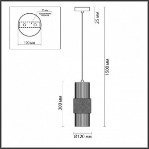 Подвесной светильник Odeon Light Pimpa 3 5019/1 в Ялуторовске - yalutorovsk.mebel24.online | фото 5