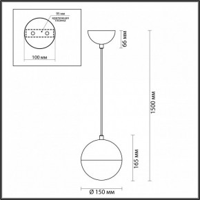 Подвесной светильник Odeon Light Pinga 4959/1 в Ялуторовске - yalutorovsk.mebel24.online | фото 4