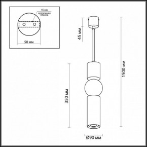 Подвесной светильник Odeon Light Sakra 4070/5L в Ялуторовске - yalutorovsk.mebel24.online | фото 5