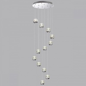 Подвесной светильник Odeon Light Sono 5100/60L в Ялуторовске - yalutorovsk.mebel24.online | фото 3