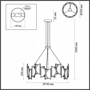 Подвесной светильник Odeon Light Toscana 5447/40L в Ялуторовске - yalutorovsk.mebel24.online | фото 5