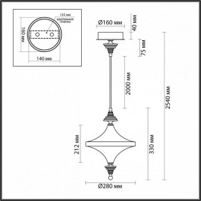 Подвесной светильник Odeon Light Ula 5404/23L в Ялуторовске - yalutorovsk.mebel24.online | фото 6